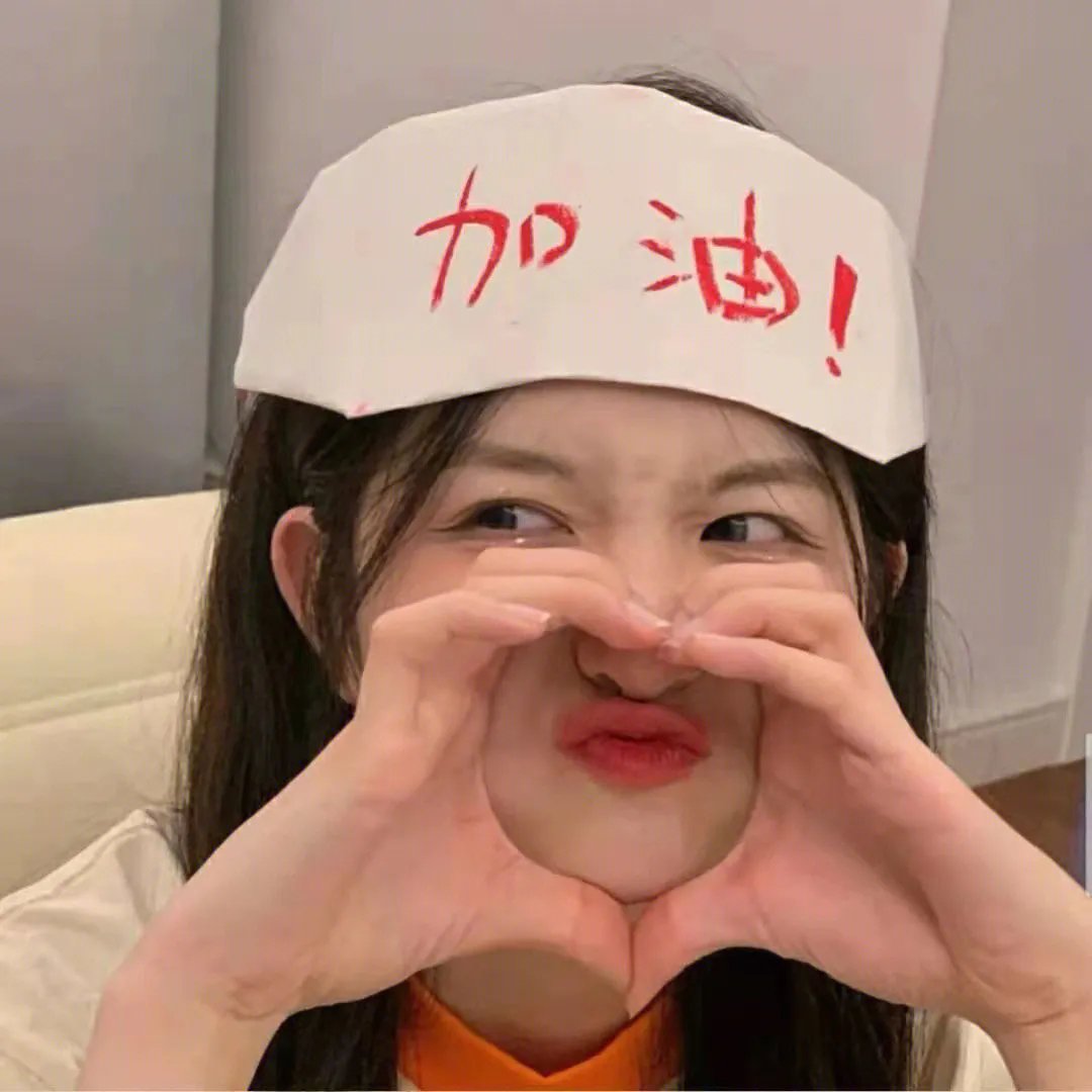 单身骑士