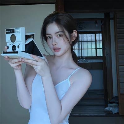 小姐姐请回答